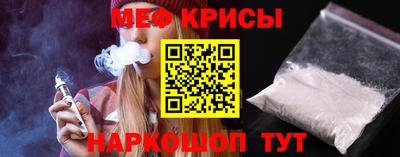 COCAINE Чебаркуль