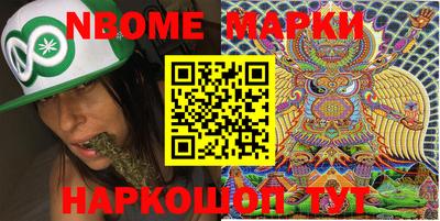 прущий лед Чапаевск