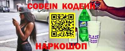 COCAINE Чебаркуль
