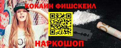 прущий лед Чапаевск
