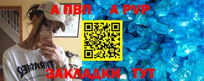 mdma Чебоксары