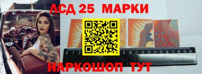 mdma Чебоксары