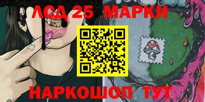 COCAINE Чебаркуль
