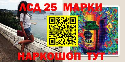 mdma Чебоксары