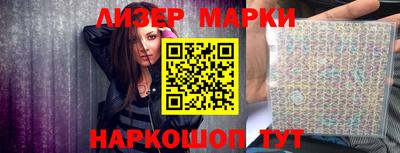 mdma Чебоксары