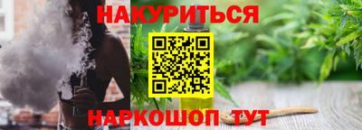 mdma Чебоксары