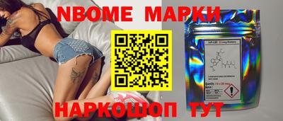 COCAINE Чебаркуль