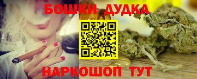 COCAINE Чебаркуль