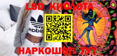 прущий лед Чапаевск