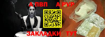 mdma Чебоксары