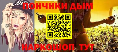 mdma Чебоксары