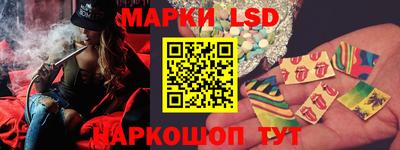 прущий лед Чапаевск