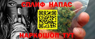 COCAINE Чебаркуль