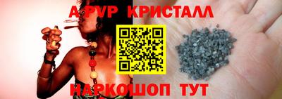 COCAINE Чебаркуль