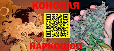 COCAINE Чебаркуль