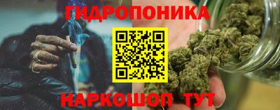 COCAINE Чебаркуль