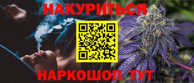 mdma Чебоксары