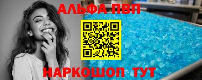 mdma Чебоксары