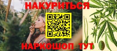 прущий лед Чапаевск
