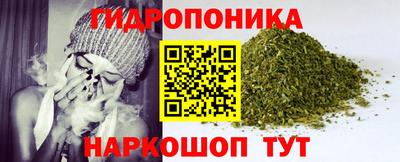 прущий лед Чапаевск