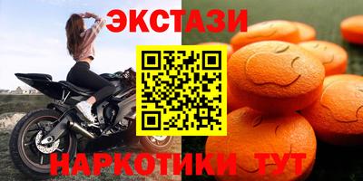 COCAINE Чебаркуль