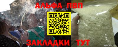 mdma Чебоксары