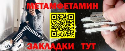 mdma Чебоксары