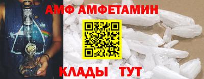 прущий лед Чапаевск