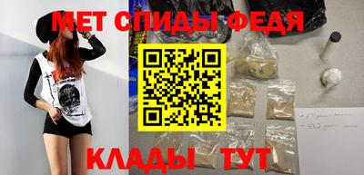 mdma Чебоксары