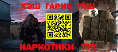 прущий лед Чапаевск