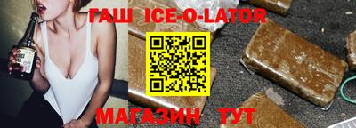 прущий лед Чапаевск