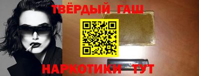прущий лед Чапаевск