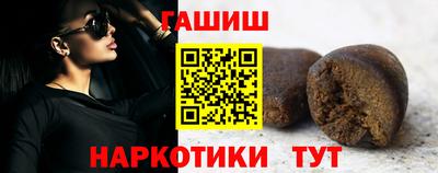 прущий лед Чапаевск