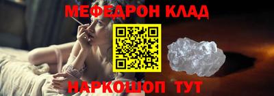 прущий лед Чапаевск