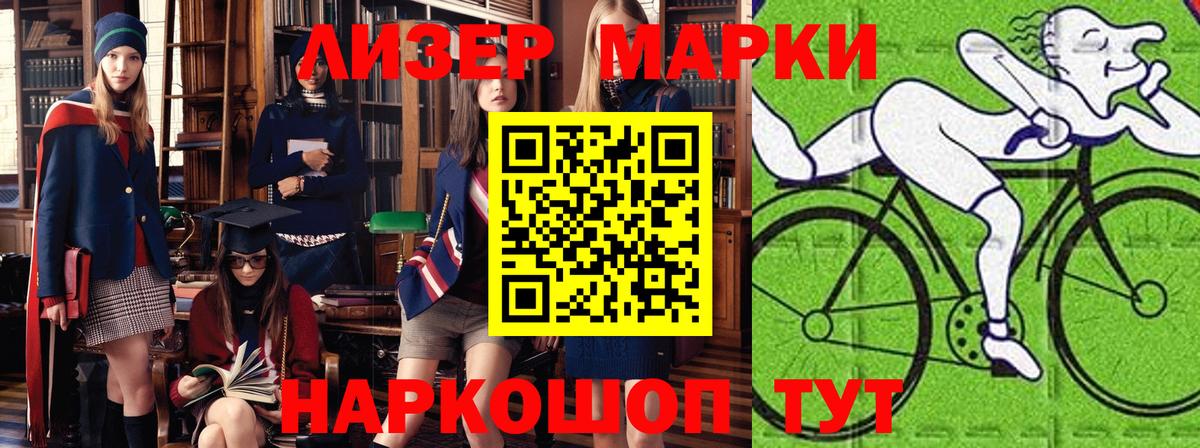 Кокаин  Вход с VPN  Москва  ГАШ  ТГК  Конопля  Меф МЯУ МЯУ  